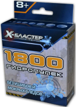 Фотография товара Гидропульки Х-Бластер 1800 штук