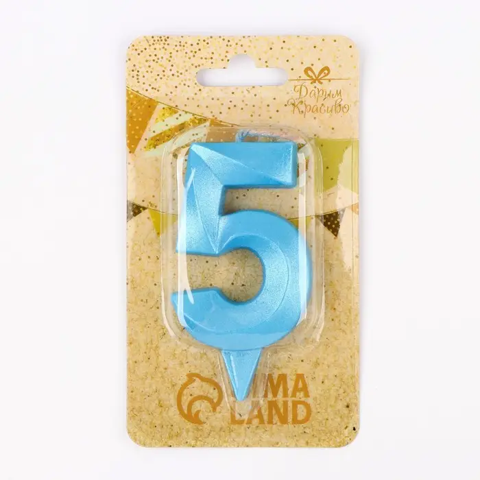 Свеча в торт Страна Карнавалия Грань, цифра 5, голубой металлик, 7,8 см