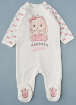 Фотография товара Комбинезон на молнии Little Star "Лапочка Зайка", крем, р.62