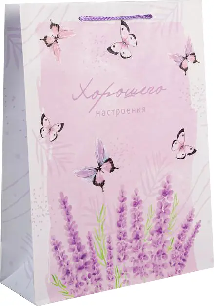 Пакет ламинированный Special for you, 28х38х9 см, 6582688