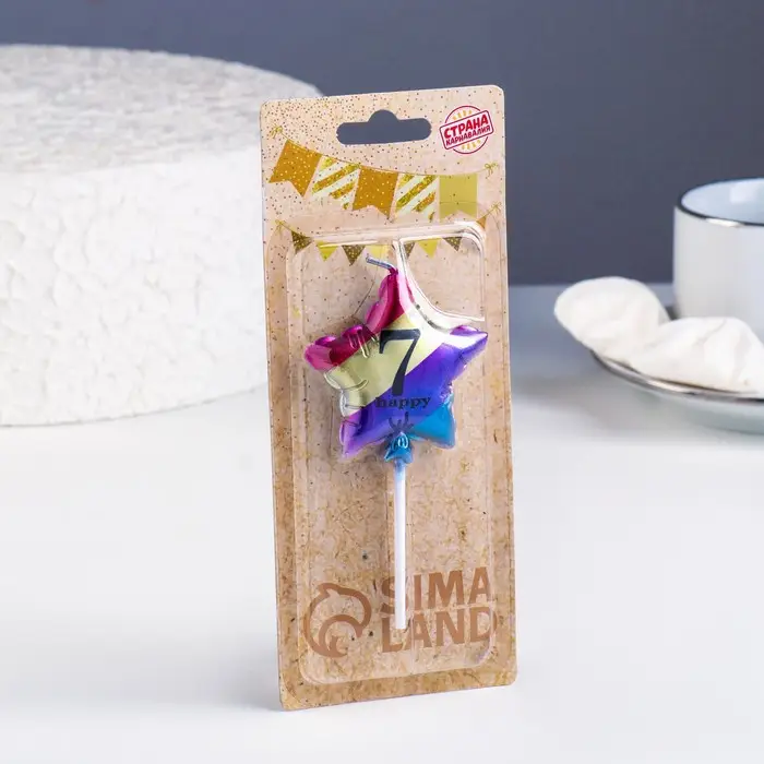 Свеча в торт Страна Карнавалия Воздушный шарик Звезда, цифра 7, 11.5 см