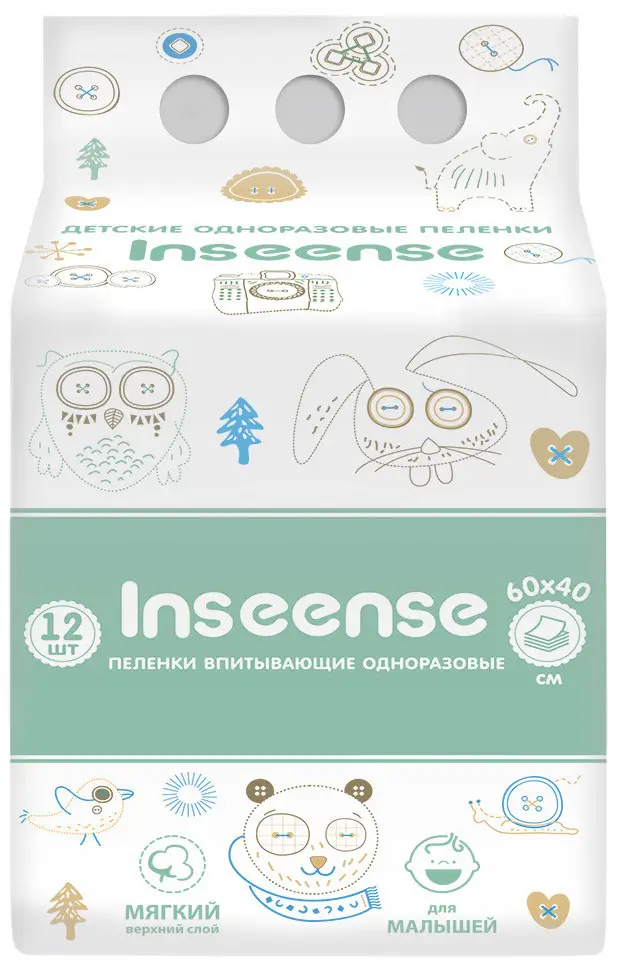 Пеленки детские одноразовые Inseense 12 штук 60х40 см