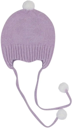 Фотография товара Шапка с помпонами Наследник Выжанова лаванда 40-42