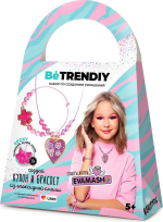 Набор по созданию украшений из эпоксидной смолы Кулон-сердце и браслет