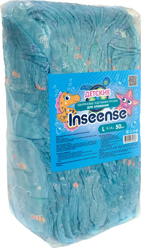 Трусики-подгузники для плавания Inseense, L, 9-14 кг, 50 шт