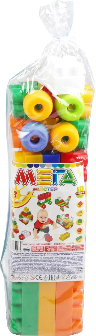 Конструктор Мега Мастер 3 Maximus