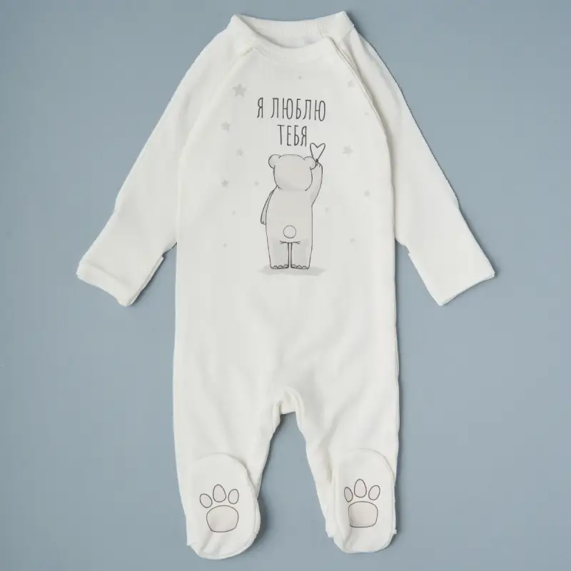 Комбез на кнопках Little Star Мишка - Я люблю тебя интерлок, крем 68