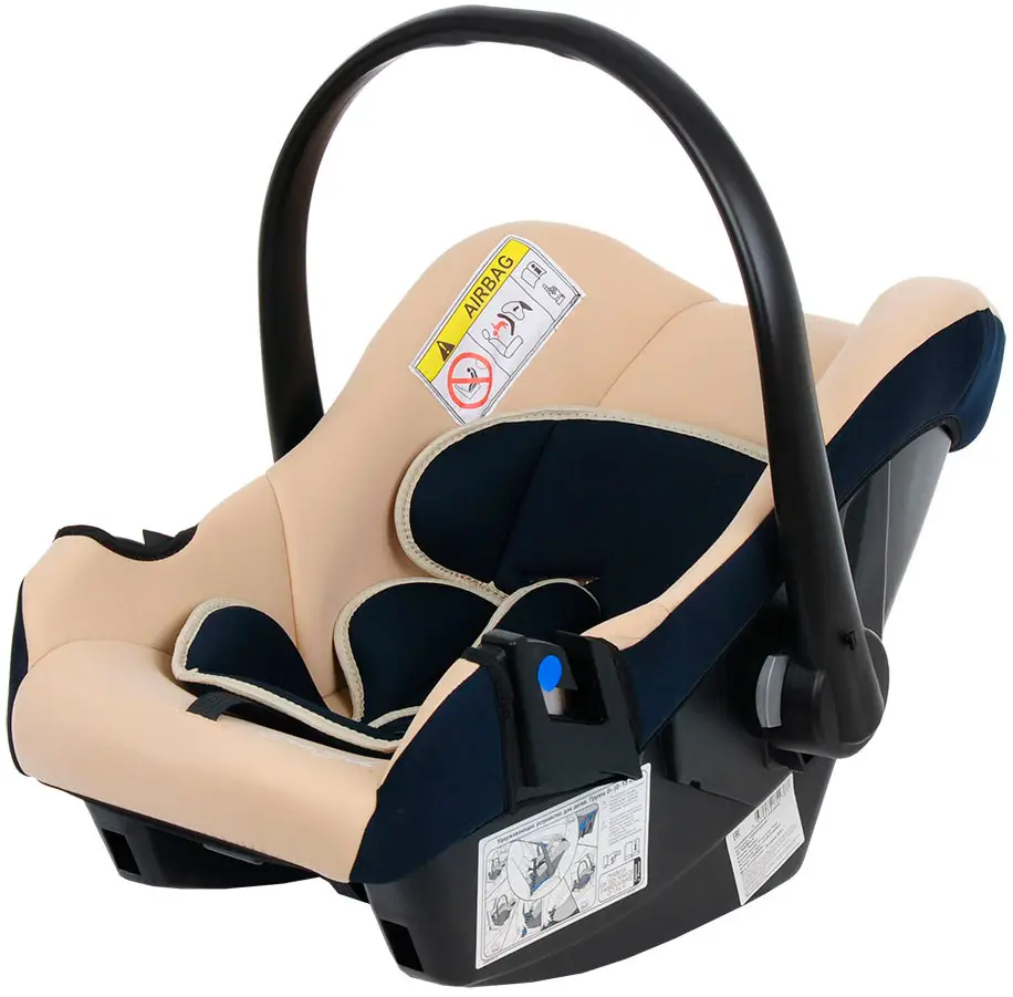Автолюлька группа 0+ (до 13 кг) BamBola Nautilus бежевый, темно-синий