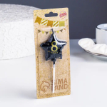 Фотография товара Свеча Страна Карнавалия в торт на шпажке воздушный шарик звезда, цифра 8, 11х5 см, черная с золотом