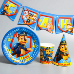 Фотография товара Набор бумажной посуды Страна Карнавалия С днем рождения!, Гончик, Щенячий патруль, на 6 персон