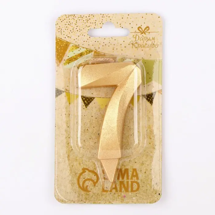 Свеча в торт Страна Карнавалия Грань, цифра 7, золотой металлик, 7,8 см