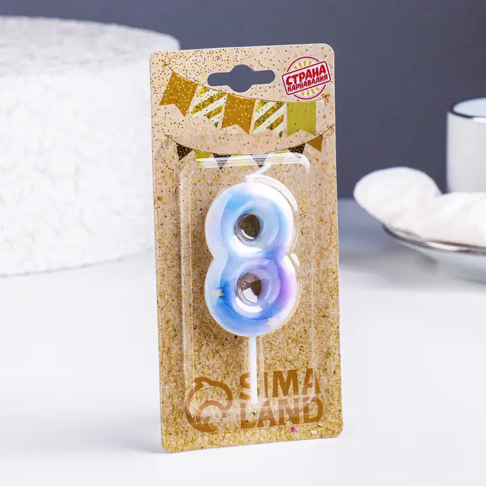 Свеча Страна Карнавалия в торт на шпажке Звездопад цифра 8, 5,5 см