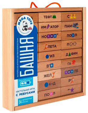 Настольная игра дженга ПК Лидер Башня с ребусами, 54 древесных бруска