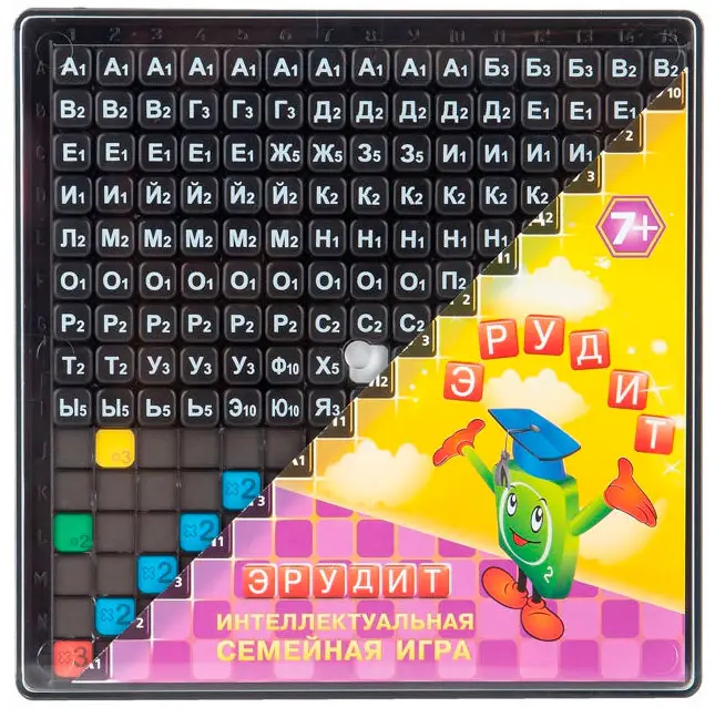 Настольная игра Биплант 10011 Эрудит черные фишки