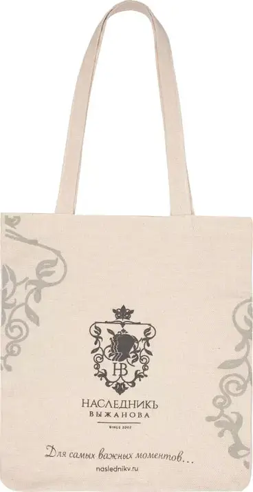 Шоппер х/б Наследник Выжанова