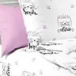 Фотография товара Комплект постельного белья Китти 1 Текс Дизайн 1,5 спальное, 2 наволочки, перакль