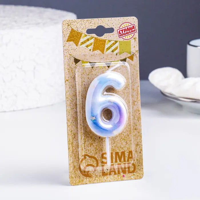 Свеча Страна Карнавалия в торт на шпажке Звездопад цифра 6, 5,5 см