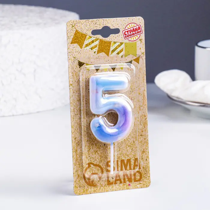 Свеча Страна Карнавалия в торт на шпажке Звездопад цифра 5, 5,5 см