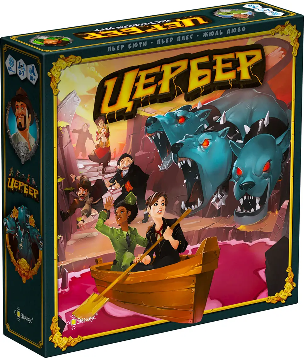 Игра настольная Цербер Эврикус