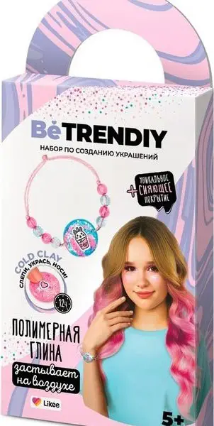 Набор по созданию украшений из полимерной глины Cold clay Бралет