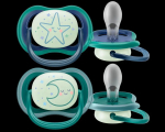 Фотография товара Пустышка силиконовая ночная Philips Avent Ultra Air SCF376/13 2шт 6м+