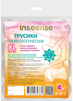 Фотография товара Трусы фиксирующие Inseense для прокладки, одноразовые, размер XL
