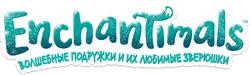Enchantimals Enchantimals