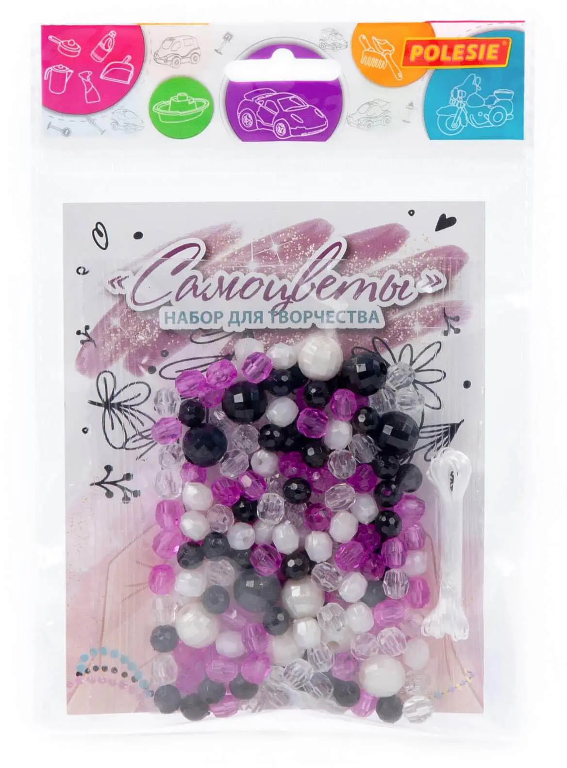 Набор для детского творчества из бусин, Полесье "Самоцветы", 202 элемента