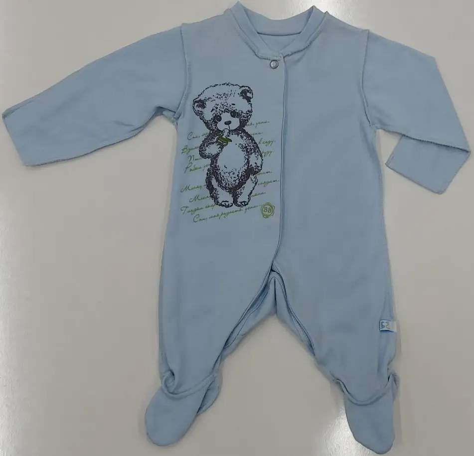 Комбинезон Фабрика Бамбук Боди "Кимоно, голубой 86