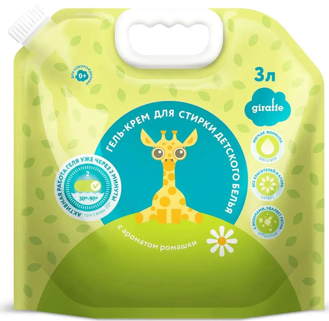 Гель-крем для стирки детского белья Giraffe Lovular, 3 л