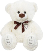 Фотография товара Мягкая игрушка Медведь Арчи Belaitoys, 65 см, латте