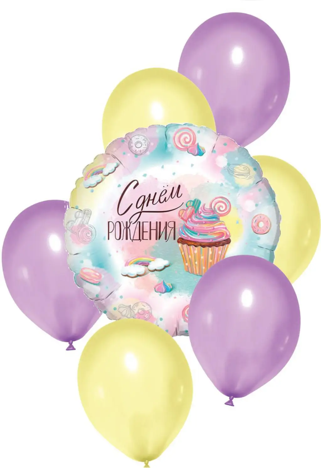 Букет шаров Страна Карнавалия Сладкий День рождения, 7 шт