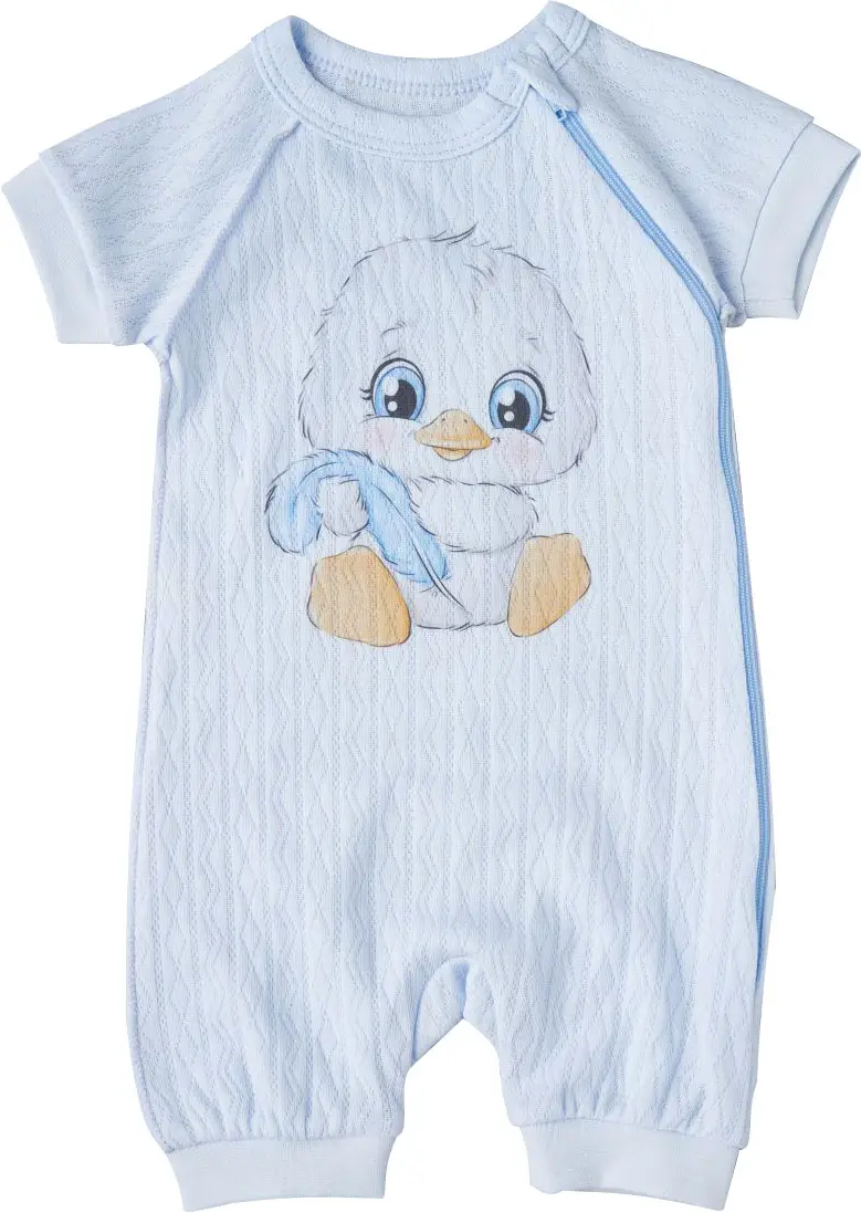 Песочник на молнии Гусенок, голубой, р. 74