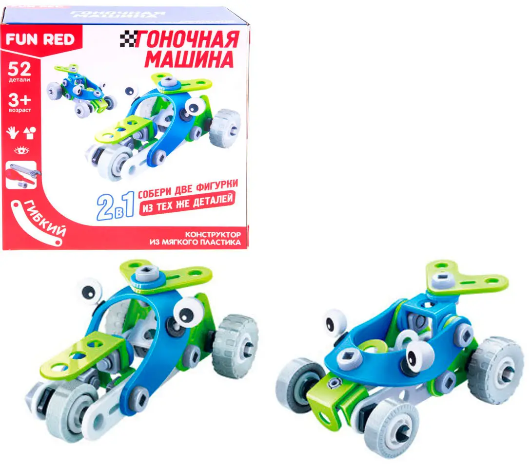 Конструктор гибкий Fun Red Транспорт 2 в 1 52 детали