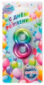 Фотография товара Свеча в торт Страна Карнавалия Акварель цифра 8, 6 см