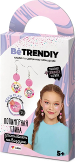 Набор по созданию украшений из полимерной глины Cold clay Серьги