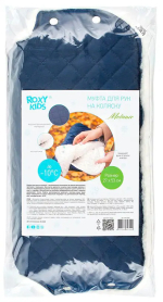 Фотография товара Муфта для коляски ROXY KIDS Melanie синий