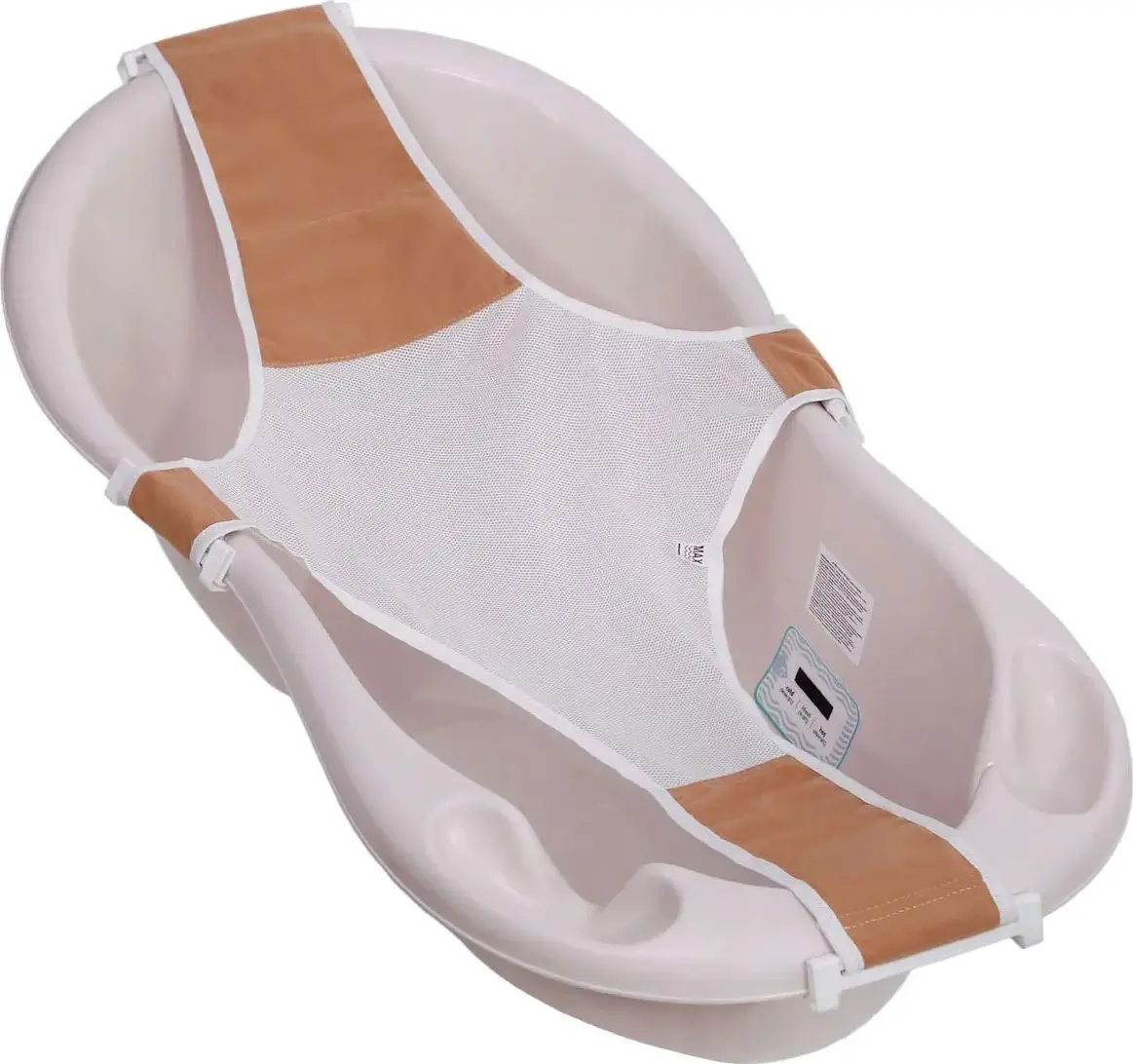 Гамак для купания детский Relax Kidwick, бежевый