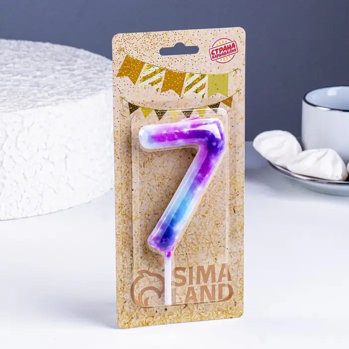 Свеча Страна Карнавалия в торт на шпажке Галактика цифра 7, гигант, 9 см