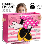 Пакет подарочный Минни Маус, 61х46х20 см, 4628760