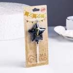 Фотография товара Свеча Страна Карнавалия в торт на шпажке воздушный шарик звезда цифра 7, 11х5 см, черная с золотом