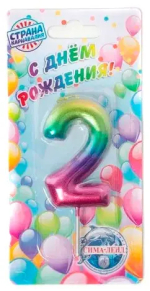 Фотография товара Свеча в торт Страна Карнавалия Акварель цифра 2, 6 см