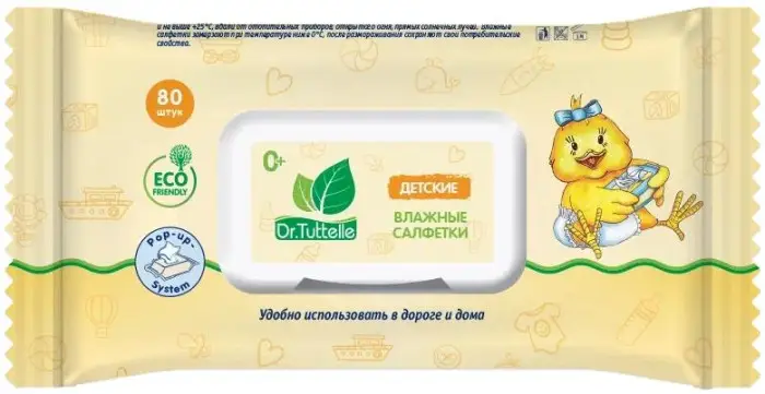 Влажные детские салфетки с клапаном Dr.Tuttelle 80 штук
