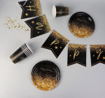 Фотография товара Набор бумажной посуды Страна Карнавалия Happy birthday