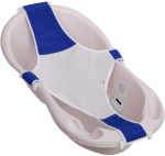 Фотография товара Гамак для купания детский Relax Kidwick, синий, арт. 426048