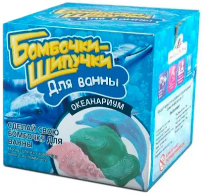 Набор Инновации для детей 731 Бомбочки-шипучки Океанариум