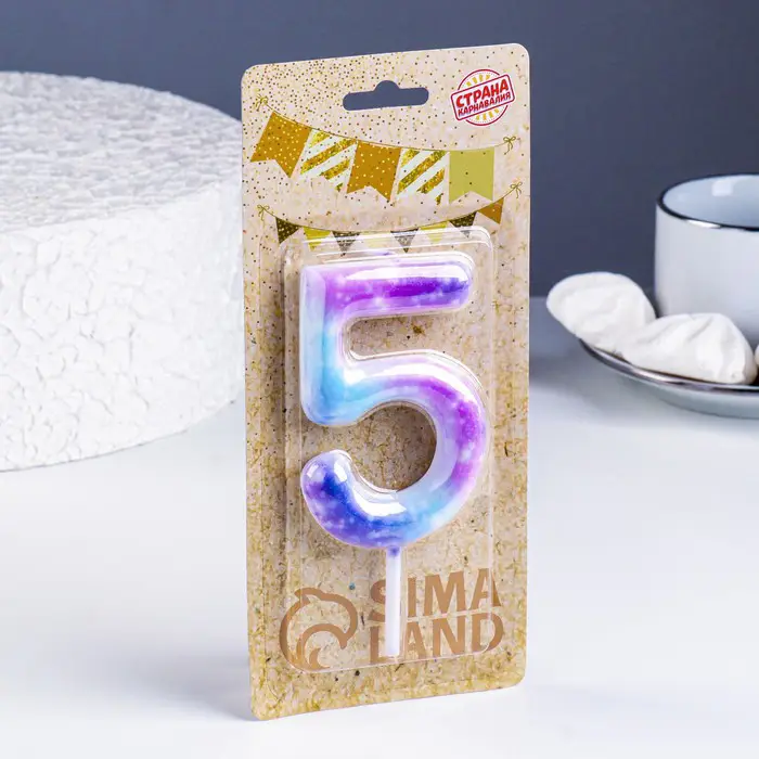 Свеча Страна Карнавалия в торт на шпажке Галактика цифра 5, гигант, 9 см