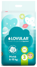 Фотография товара Подгузники Lovular Sweet kiss M 6-10 кг, 46 штук