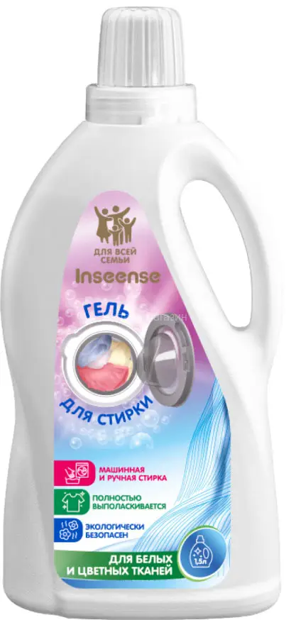 Гель Inseense для стирки для всей семьи, 1500 мл