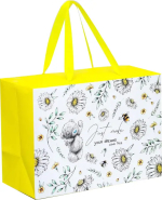 Фотография товара Коробка подарочная Just make your dreams come true, Me To You, 28х20х13 см, 5142513